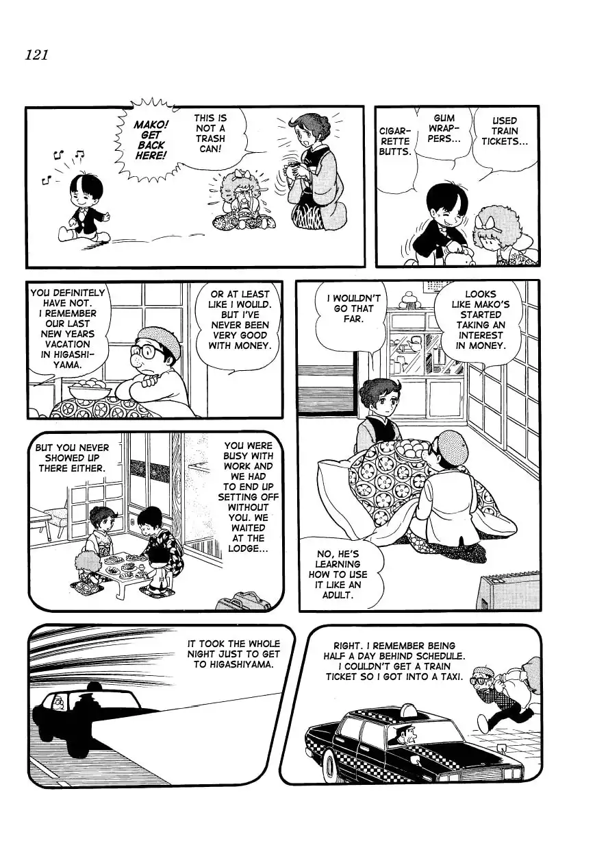 Mako to Rumi to Chii Chapter 10 5